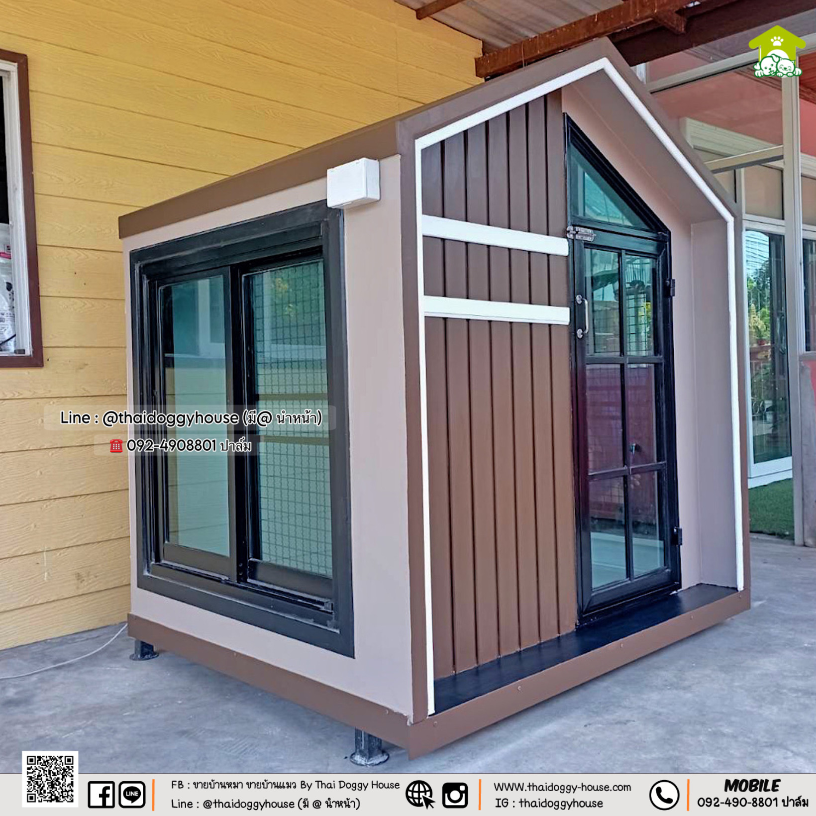 บ้านหมา บ้านแมว บ้านสัตว์เลี้ยง 𝐓𝐡𝐚𝐢 𝐝𝐨𝐠𝐠𝐲 𝐡𝐨𝐮𝐬e แบบบ้าน 𝗠𝗜𝗡𝗜𝗠𝗔𝗟