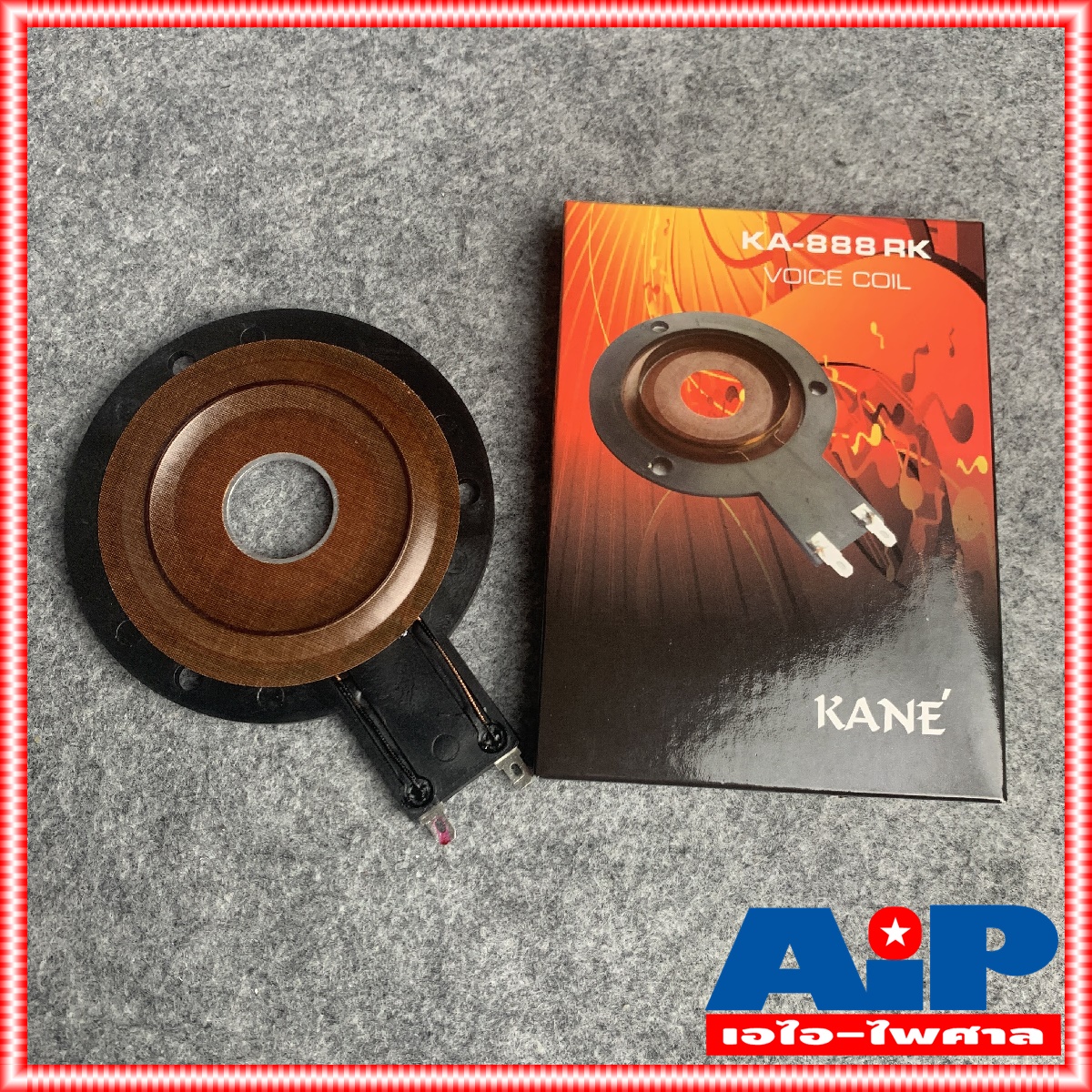 วอยซ์ KANE KA888 คาเนะ KA-888 วอยซ์ลำโพง วอยเสียงแหลม KA 888 วอยซ์เสียงแหลม ของแท้จากโรงงาน เอไอ-ไพศาล