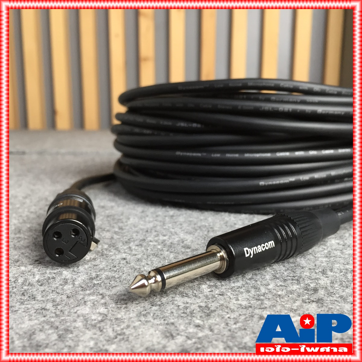 30เมตร สายPHONEออกJ.XLR J021 dynacom สายDYNACOM สายสัญญาณ ไดนาคอม สายสำเร็จรูป สายP.MICออกJ.XLR สายไมค์ เอไอ-ไพศาล