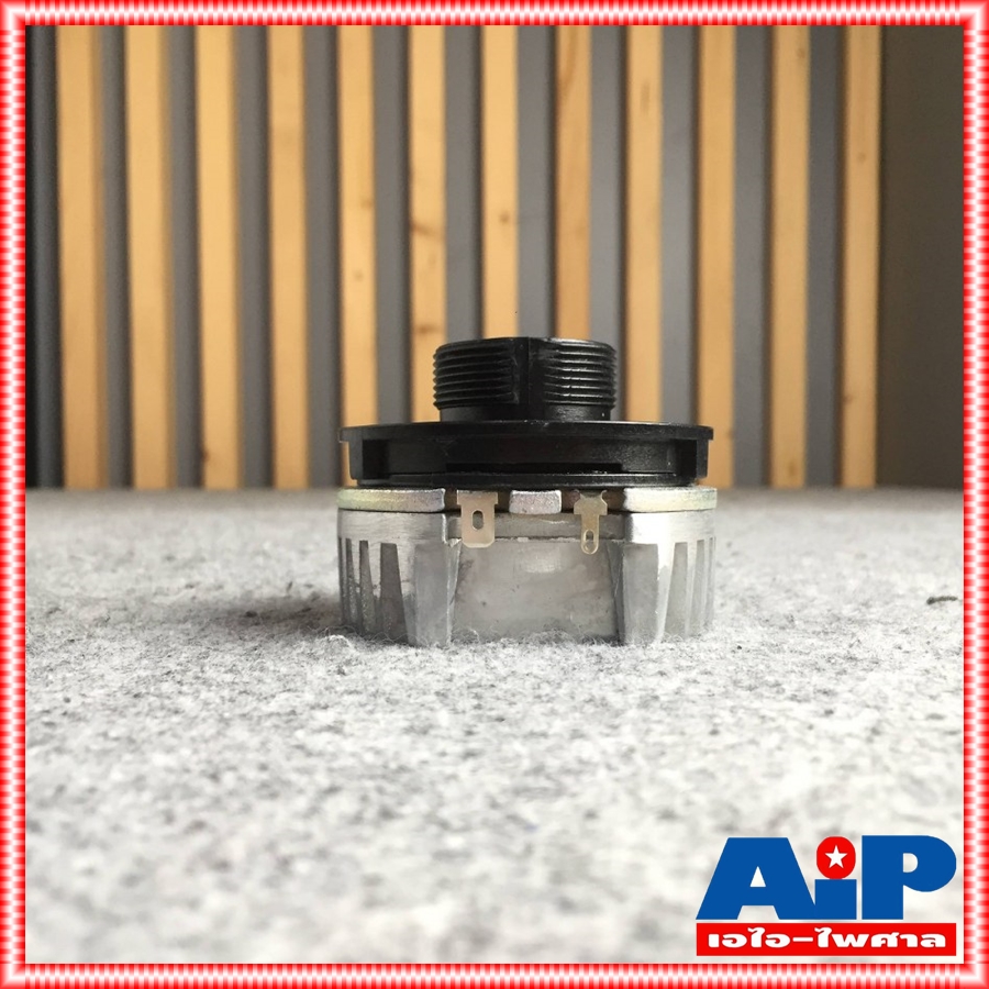 TWEETER HG00640 สำหรับALTO TS308 310 312 315 อะไหล่เสียงแหลม ตู้Active ALTO เอไอ-ไพศาล