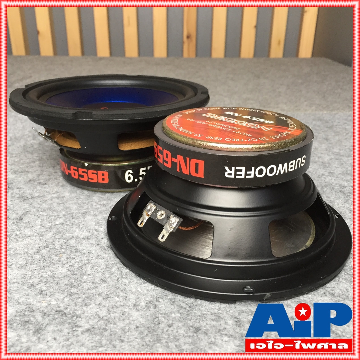 1 ดอก DECCON DN-65SB ลำโพง6.5นิ้ว สีน้ำเงิน ดอกลำโพงซับวูฟเฟอร์ กำลังขับ 250 วัตต์ ความต้านทาน4-8 โอห์ม DN 65SB DN65SB เอไอ-ไพศาล