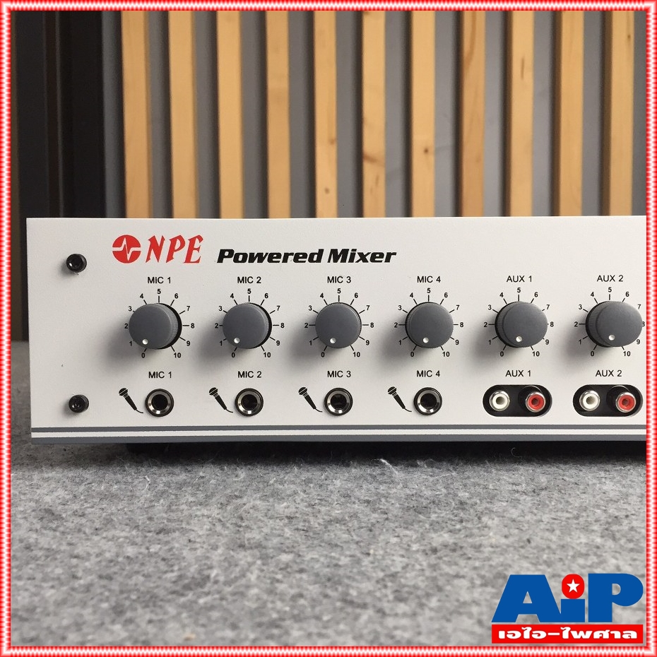 NPE TR250L POWERMIXER เพาเวอร์มิกซ์ TR-250L TR 250 L มิกซ์ ตัวปรับแต่งเสียง TR250 มิกเซอร์ เครื่องเสียง มิกซ์NPE เอไอ-ไพศาล +++