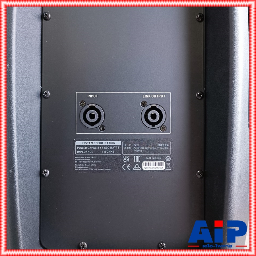 BEHRINGER PK-112 ตู้ลำโพง12นิ้ว ไม่มีแอมป์ Passive 2 ทาง ตอบสนองความถี่ 75 Hz – 20 kHz วัสดุพลาสติกABSหนาอย่างดี PK 112 PK112 +++ เอไอ-ไพศาล