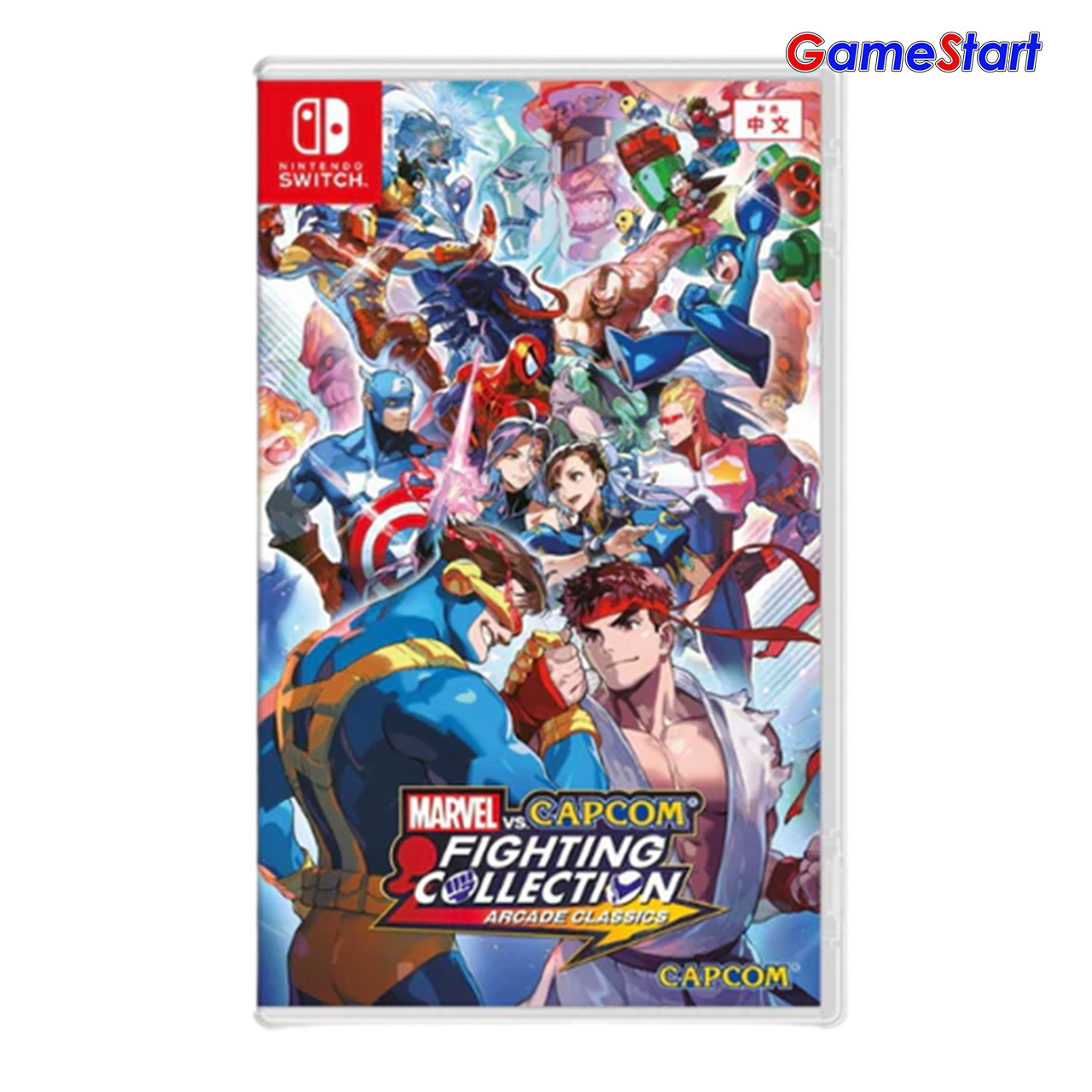 NSW:Marvel vs capcom fighting collection (Asia)