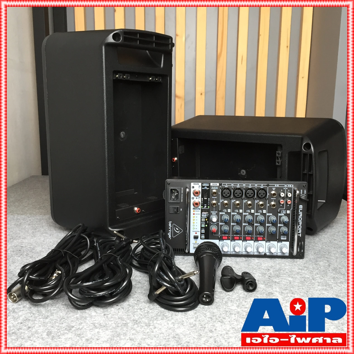 BEHRINGER EPS500MP3 ตู้ลำโพง+AMP ชุดเครื่องเสียงเคลื่อนที่ Behringer EPS 500 MP3 500 W ลำโพงขนาด 8 นิ้ว 2 ทาง Portable PA System with MP3 Player, Reverb and Wireless Option, 4 Mic/Line Inputs, 2 Stereo +++
