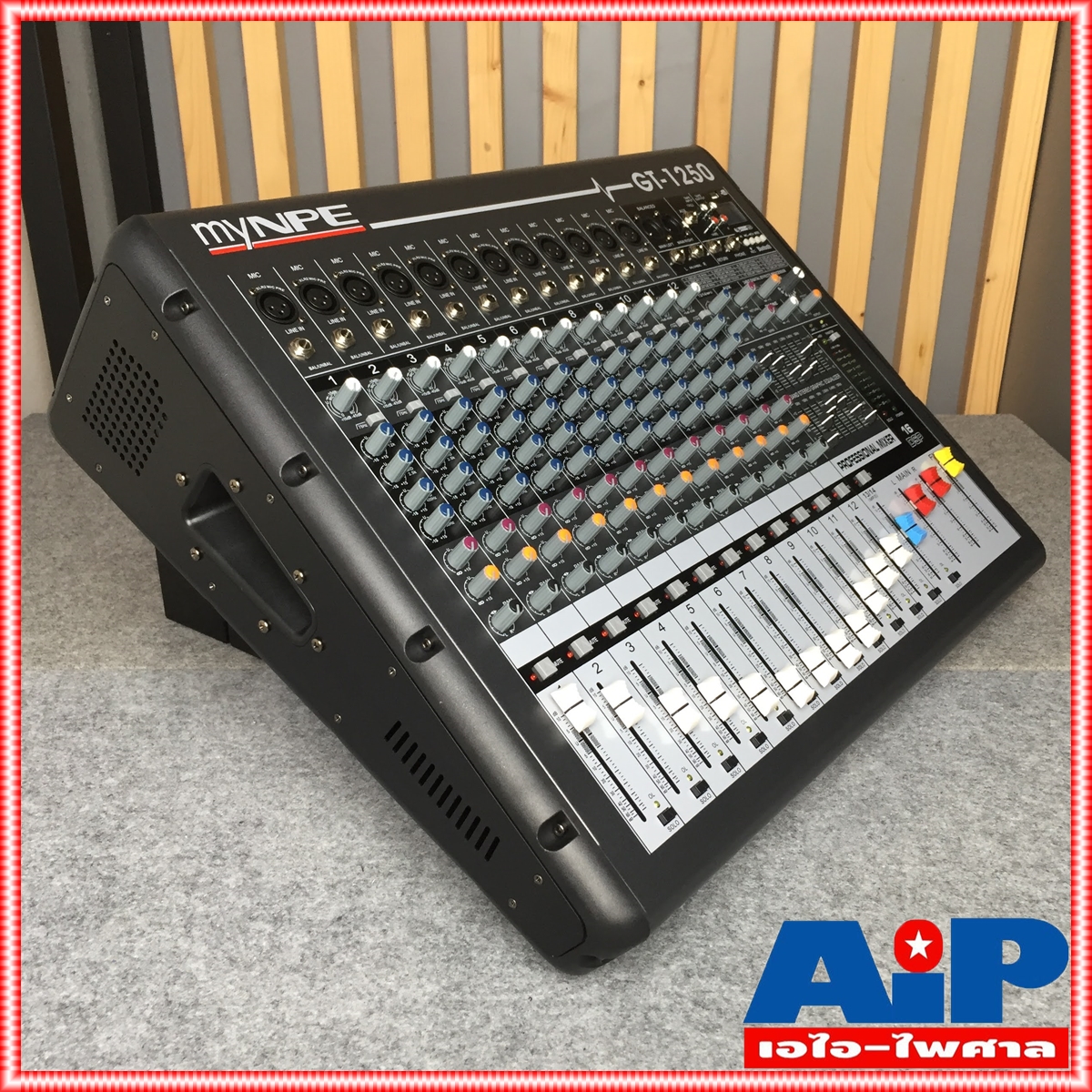 MYNPE GT-1250 POWER MIXER12mono 500W มิกเซอร์ GT1250 POWERMIX เพาเวอร์มิกซ์ มิกซ์ เครื่องเสียง เครื่องปรับแต่งเสียง เอไอ-ไพศาล
