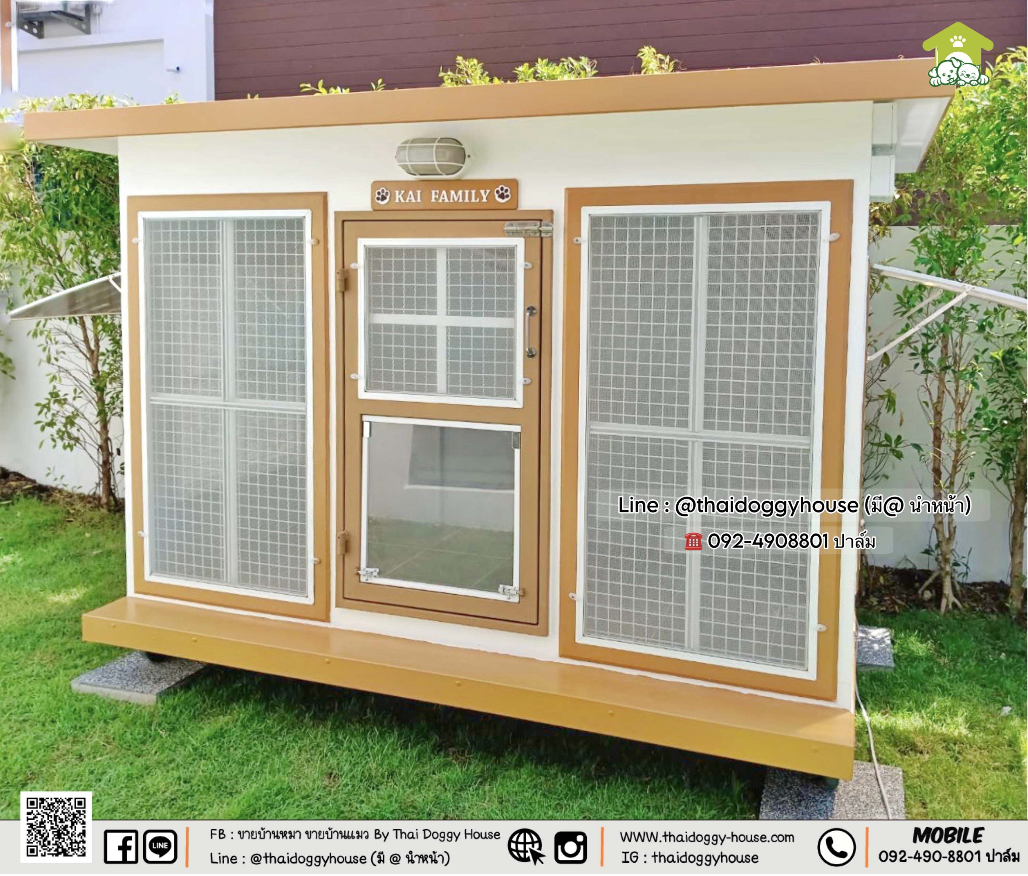 🏡 บ้านหมา บ้านแมว " 𝐁𝐎𝐗 𝐒𝐓𝐘𝐋𝐄 𝐁𝐘 𝐓𝐇𝐀𝐈 𝐃𝐎𝐆𝐆𝐘 𝐇𝐎𝐔𝐒𝐄