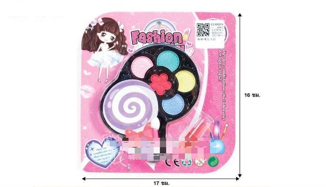 157M-02Q ของเล่นเด็กเครื่องสำอางเด็ก ลูกอมเสริมสวย ปลีกชิ้นละ