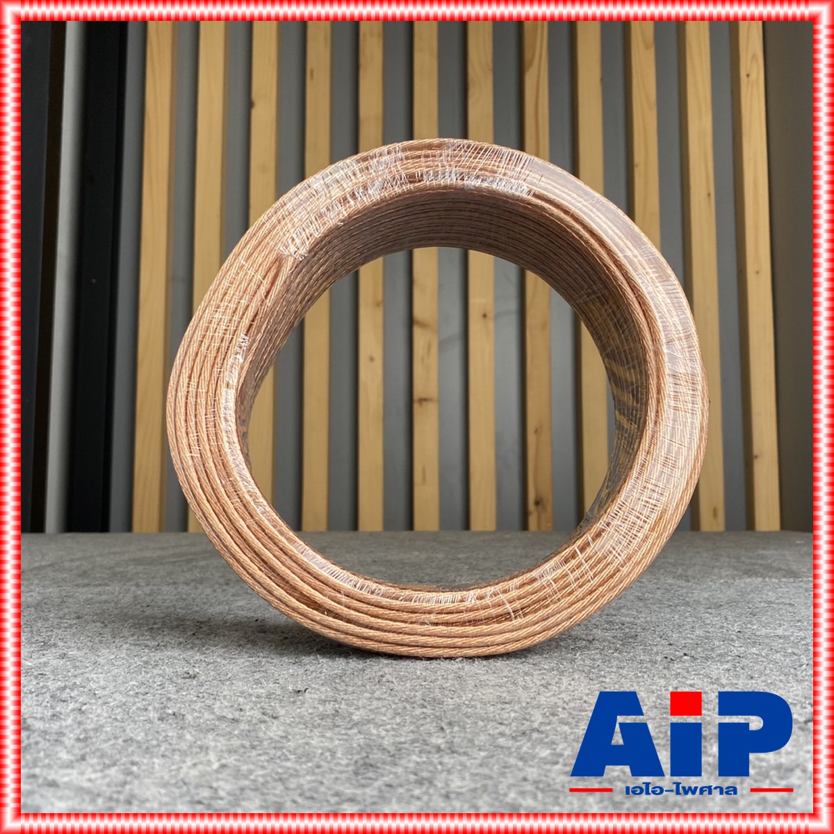 ขด30เมตร CONNEX SP-12AWG สายลำโพง สายลำโพงใส SP12AWG ขนาดเทียบ2x2.5mm. Speaker Cable SP 12AWG เอไอ-ไพศาล