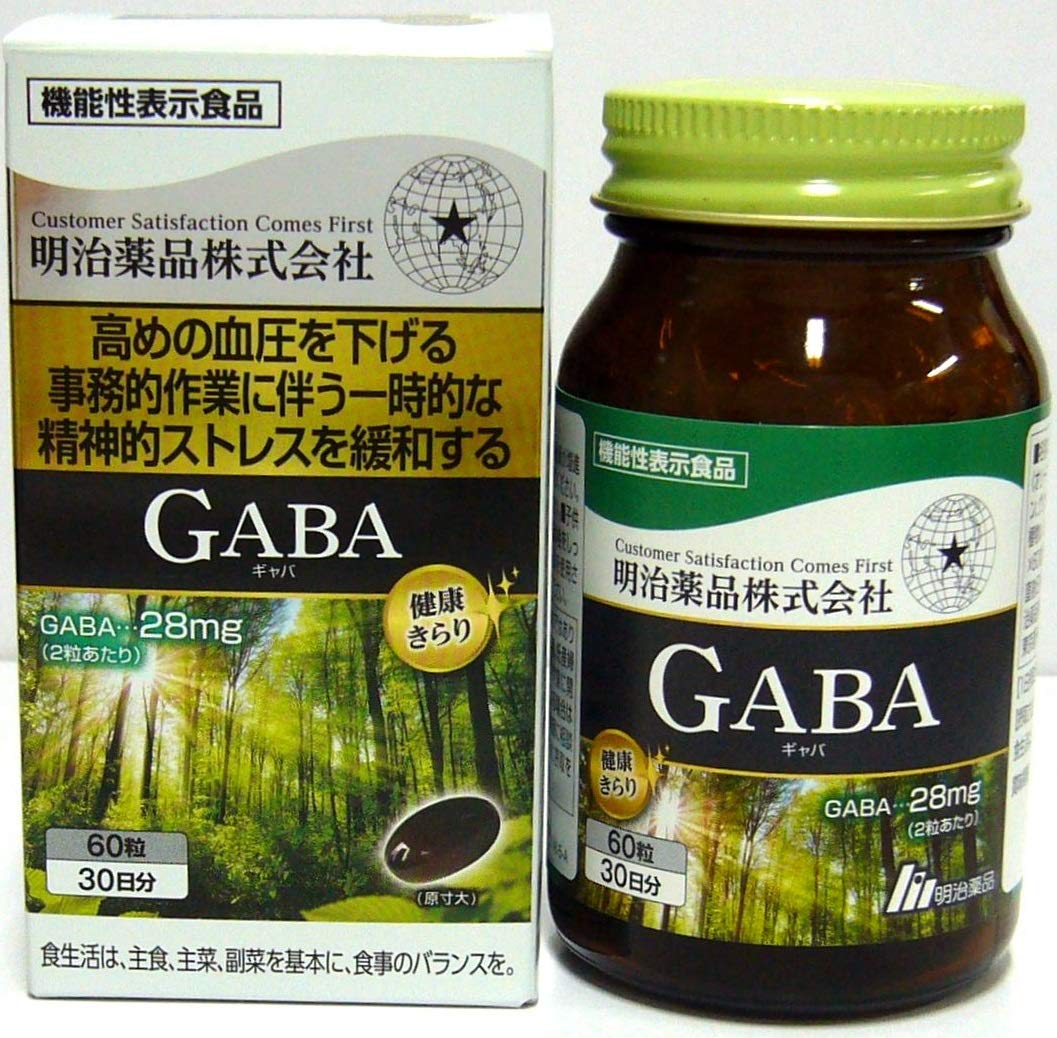 ✈️ส่งตรงจากญี่ปุ่น From Japan - 🧶Meiji GABA อาหารเสริมเมจิ วิตามินกาบา บำรุงประสาทสมอง