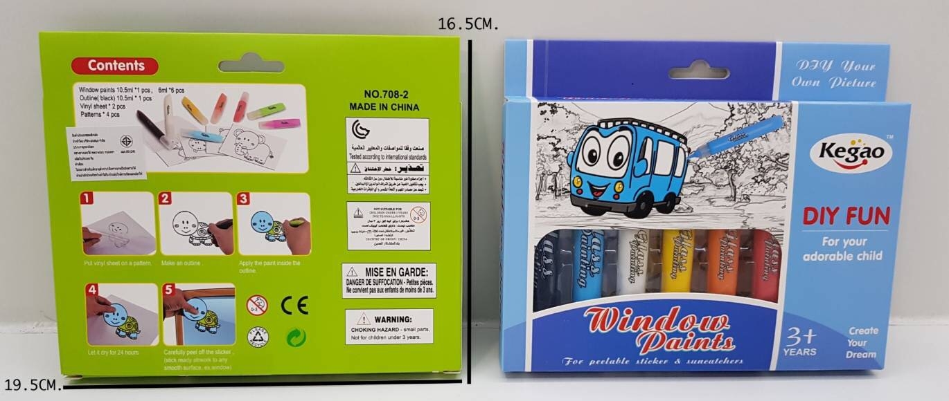708-1-2 ของเล่นชุดระบายสี DIY ปลีกกล่องละ