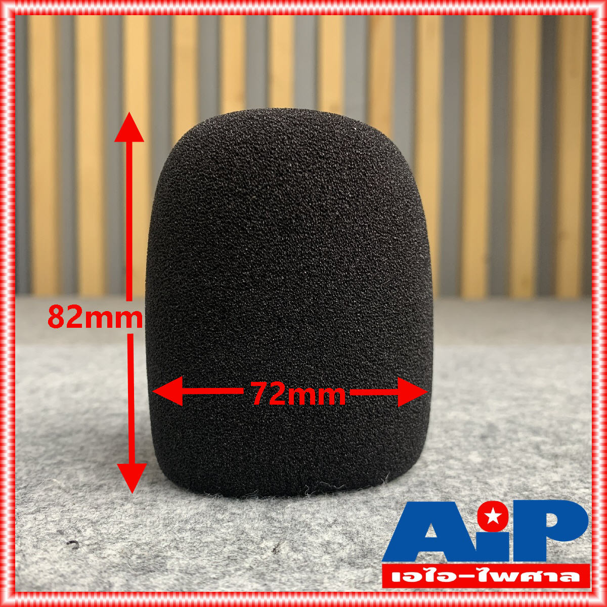1อัน ฟองน้ำไมค์ NTS MS-5B ฟองน้ำไมโครโฟน MS5B ms 5 B สีดำ ฟองน้ำไมค์โครโฟน ใช้ได้ทั้งหัวไมค์สายและไมค์ลอย