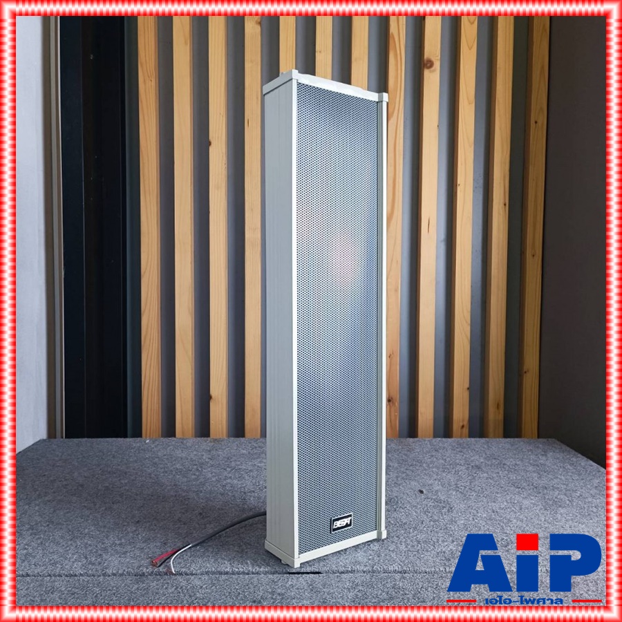 1ใบ BEST CM-54 ตู้ลำโพงคอลั่ม 5นิ้วx4 Best ลำโพงติดผนัง ลำโพงซาวด์คอลัมน์ ขนาด 40 วัตต์ รุ่น CM 54 CM54 เอไอ-ไพศาล