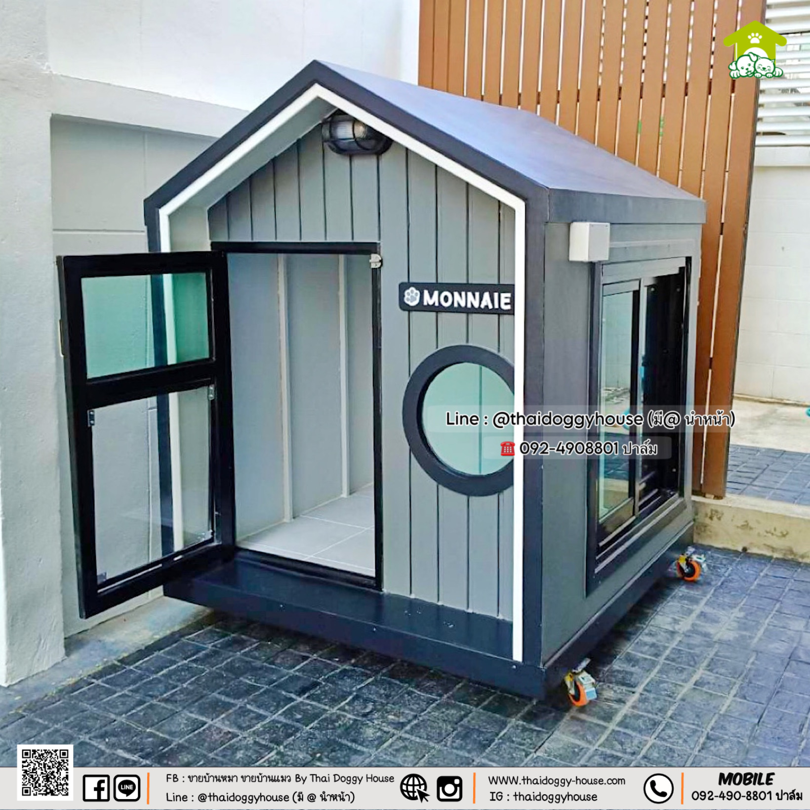 บ้านหมา บ้านแมว "𝐍𝐎𝐑𝐃𝐈𝐂 𝐒𝐓𝐘𝐋𝐄 𝐁𝐘 𝐓𝐇𝐀𝐈 𝐃𝐎𝐆𝐆𝐘