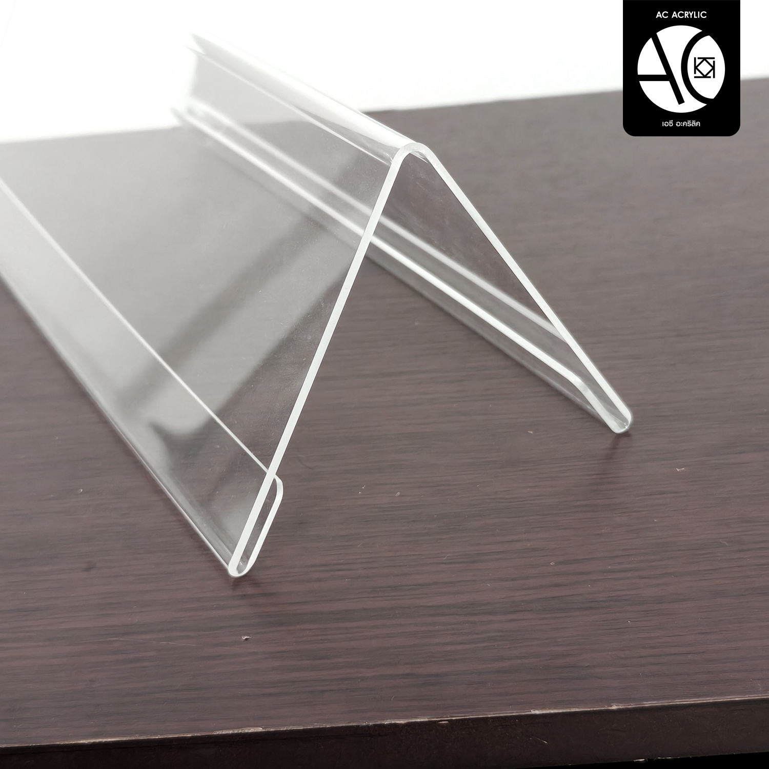 ป้ายอะคริลิคตั้งโต๊ะ 30x10.5 cm. (A4นอนพับครึ่ง) 2หน้า ทรง V ป้ายสามเหลี่ยม (V9)