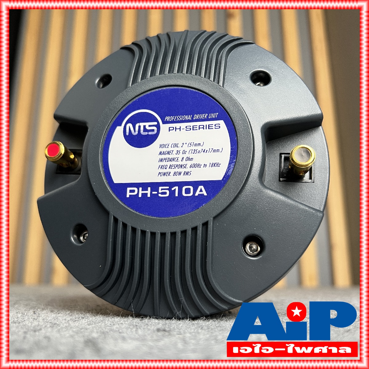 1ดอก NTS PH510A ไดร์เวอร์เสียงแหลม BOLT แบบแป้น PH 510 A ลำโพงเสียงแหลม PH-510a ลำโพงแหลม เสียงแหลม ยึดน๊อต วอยซ์51mm เอไอ-ไพศาล