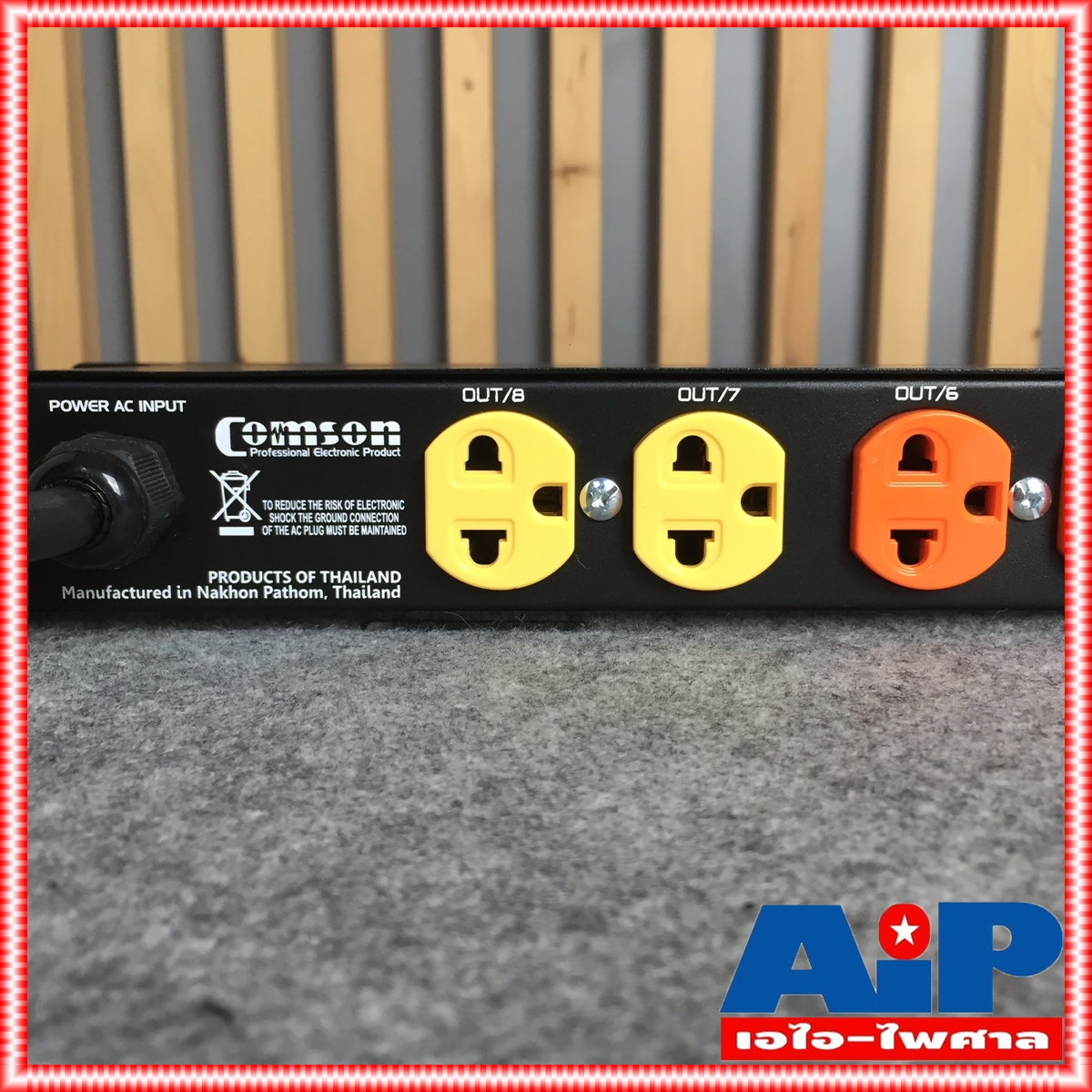 COMSON SQ-8 ปลั๊กไฟ SEQUENCE ปลั๊กซีแควนซ์ ปลั๊กไฟติดแร็ค มีขนาด 1 U เอาต์พุตปลั๊ก 8 ช่อง SQ 8 SQ8 เอไอ-ไพศาล