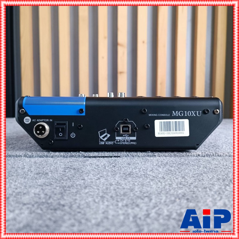 HOTROCK MG-10XU USB MIXER มิกซ์ มิกเซอร์ มิกซ์ฮอทร็อค เครื่องเสียง เครื่องปรับแต่งเสียง MIX MG10 XU MG 10XU เอไอ-ไพศาล
