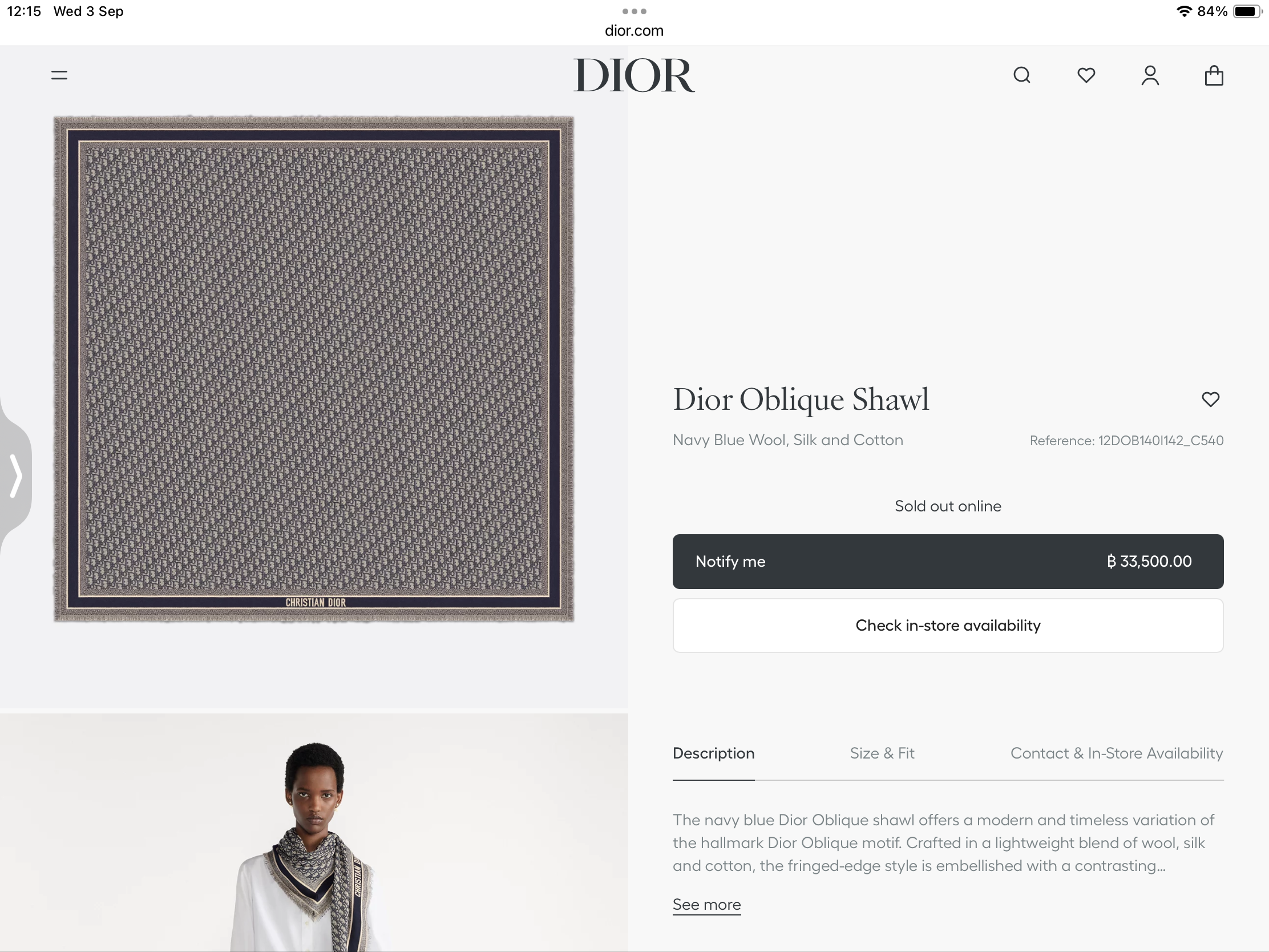 **do** ผ้าพันคอ Dior Oblique Shawl ขนาด 143x143 มี 2 สี สินค้าใหม่ ของแท้