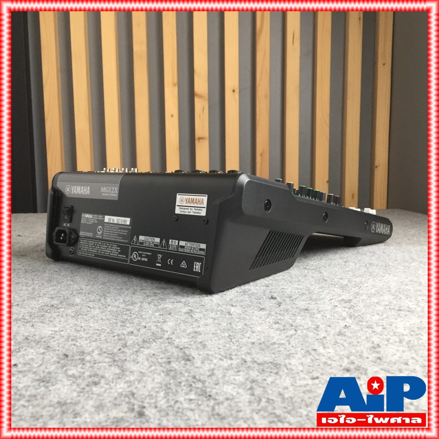 YAMAHA MG-12X mixer มิกเซอร์แบบอนาล็อค 12 ช่องสัญญาณ มีเอฟเฟคแท้ในตัว MG 12 X MG 12X MG12X เอไอ-ไพศาล