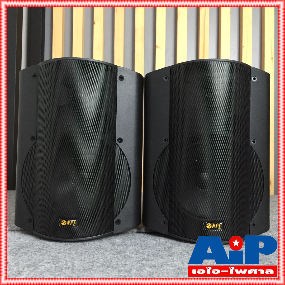 NPE V-ST602B ตู้ลำโพงพร้อมขาแขวน (ราคาต่อ1คู่ 2ใบ) ลำโพงแขวน v st 602 b ลำโพงแขวน ลำโพงติดผนัง ตู้ลำโพง 6 นิ้ว ตู้ลำโพงแขวน