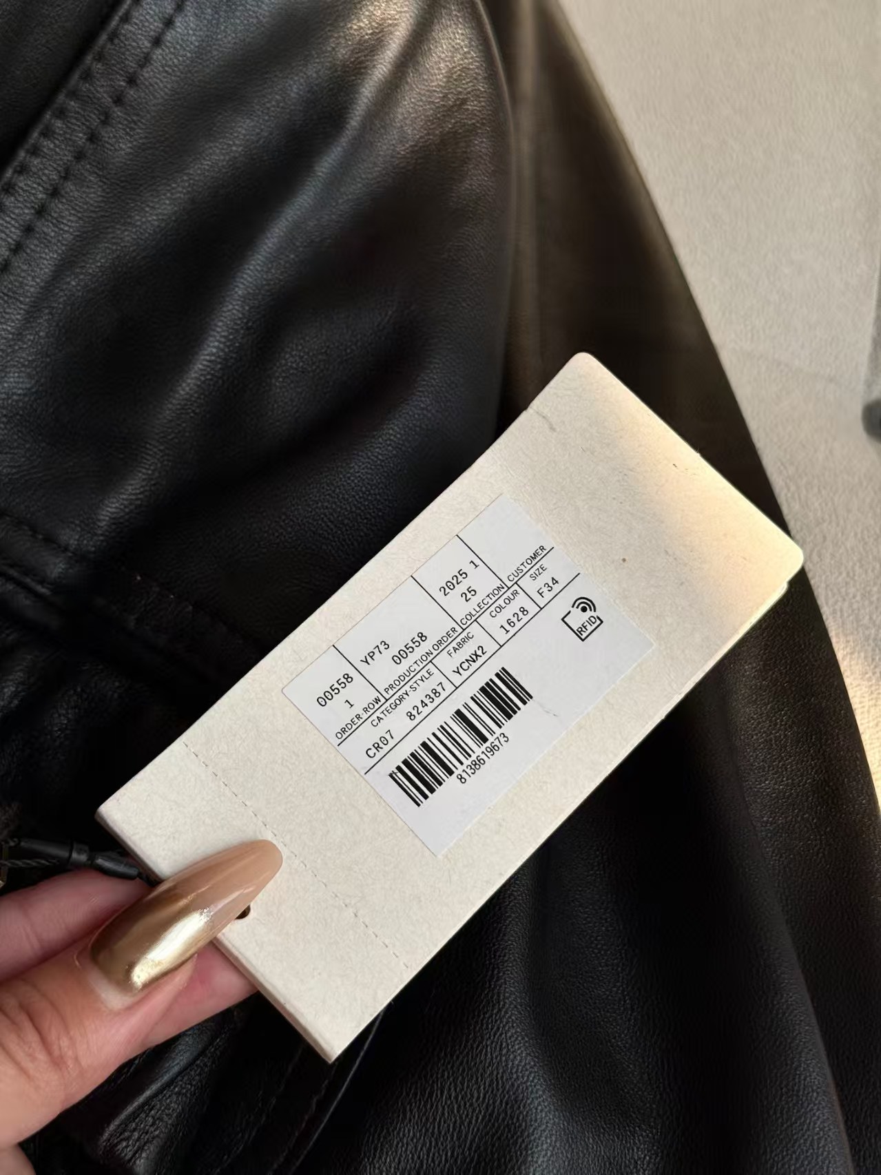 **do** เสื้อแจ๊กเก็ตหนังแกะ YSL BOMBER JACKET IN GRAINED LAMBSKIN สินค้าใหม่ ของแท้