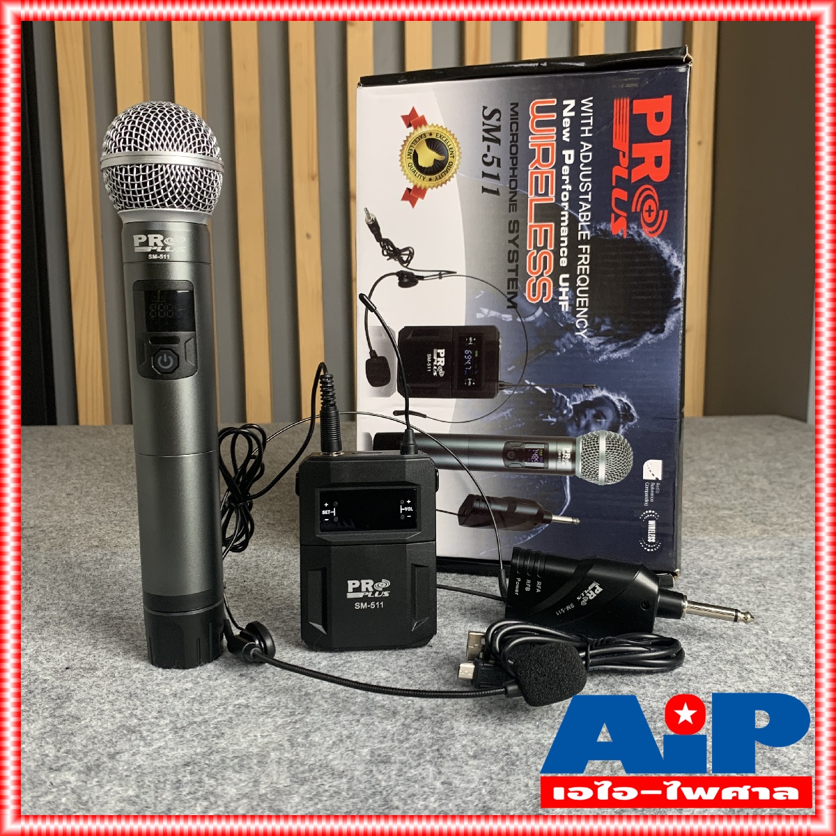 PROPLUS SM-511 ไมค์ลอยคู่UHF ตัวรับเล็ก ถือ1 + คาดหัว1 ไมค์ลอยคู่ UHF ปรับความถี่ได้ ใช้ถ่าน AA SM 511 SM511 เอไอ-ไพศาล