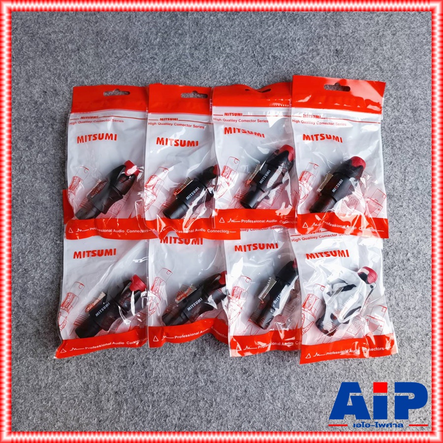 แพ็ค8ตัว MITSUMI 911S06 SPEAKON สีแดง ปลั๊กลำโพง หัวspeakon สเปคคอนตัวผู้ สเปคคอน สเปคค่อนลำโพง สเปคค่อน เอไอ-ไพศาล