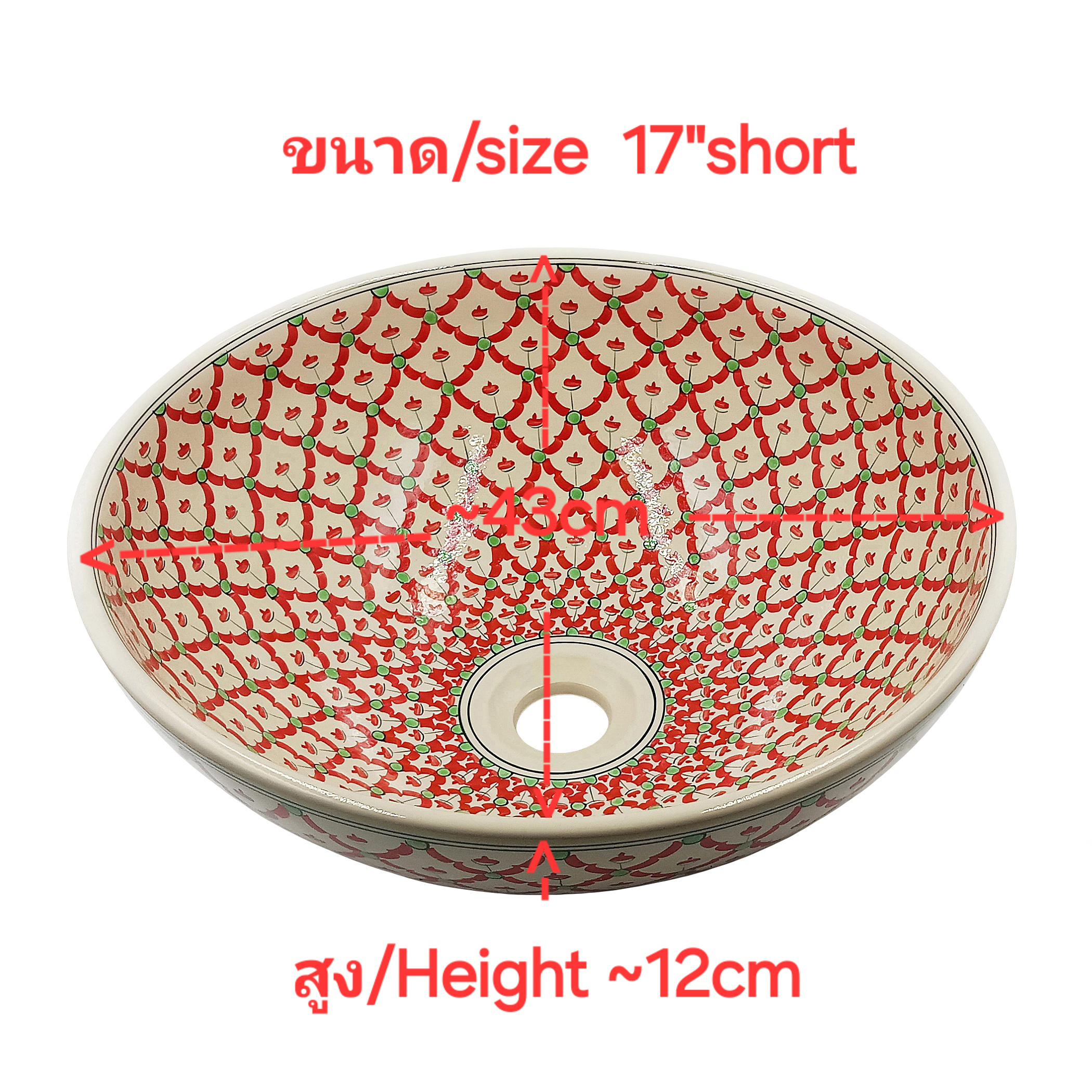 Ceramikplus No. CSP-005RSA อ่างล้างหน้าเซรามิคแบบลอย อ่างล้างมือเซรามิกแบบวางบนเคาน์เตอร์ อ่างเขียนลาย อ่างสปา (Handpainted Ceramic Washbasin Sink)