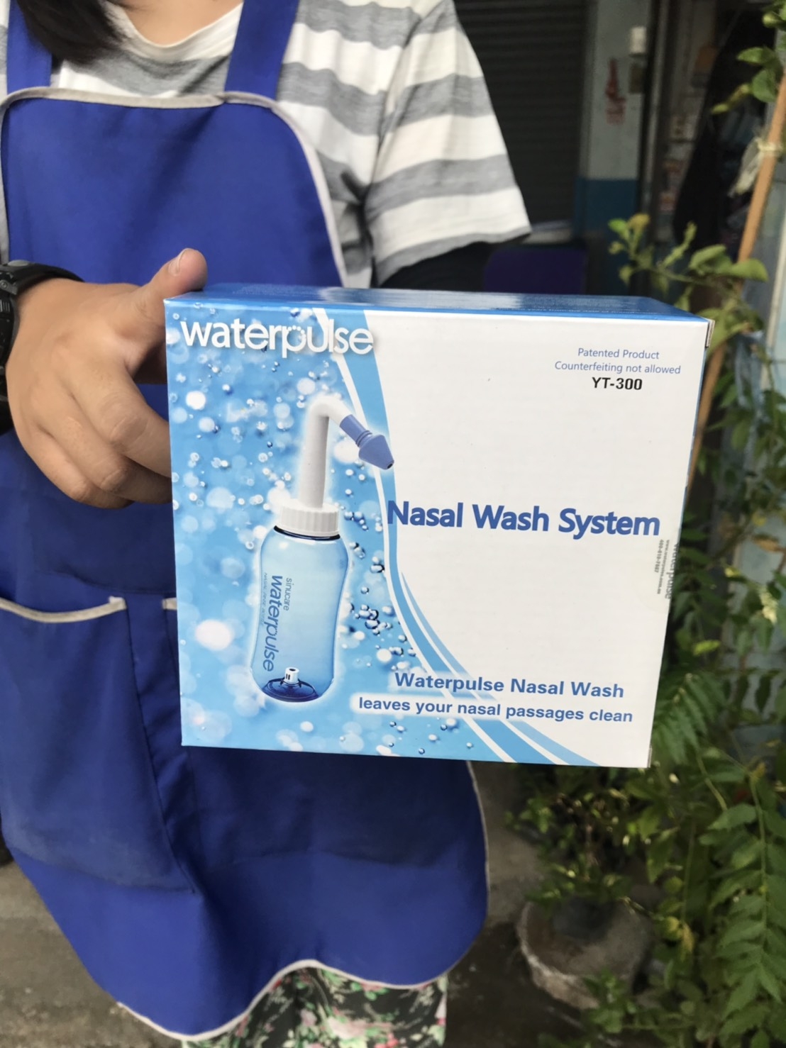 234132 ขวดล้างจมูก 300 ML