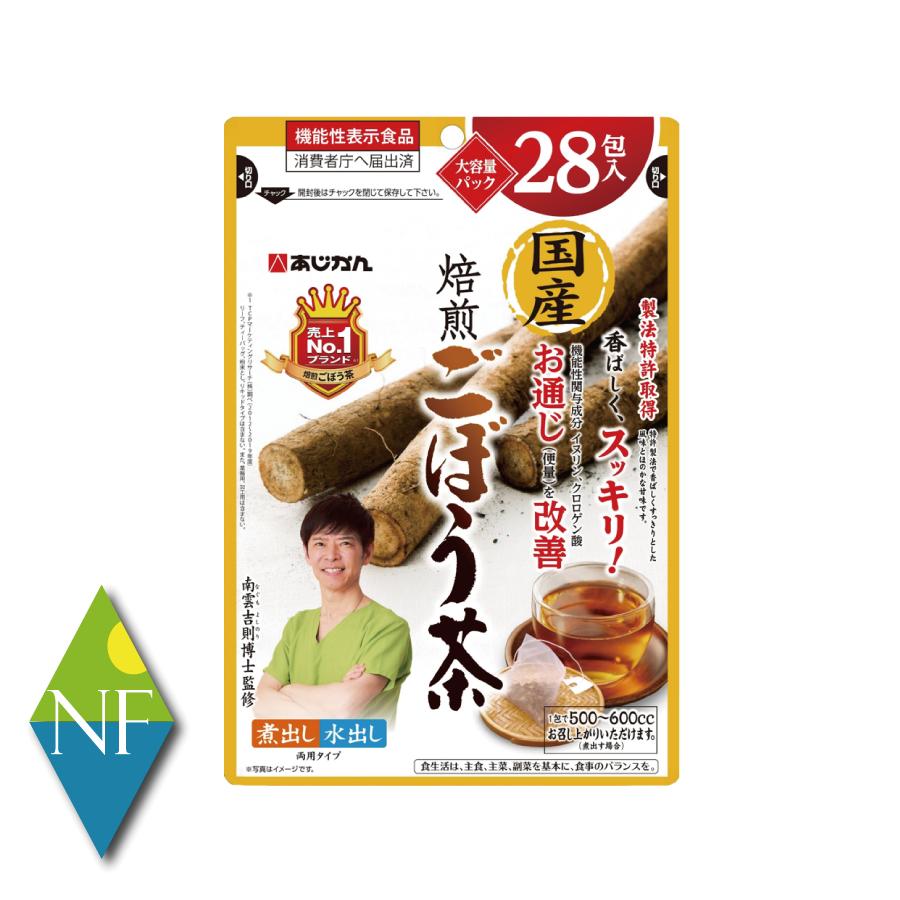 Ajikan burdock root tea gobo ( 28 ซอง ) ชารากไม้โกะโบ ใครไม่อยากแก่ ต้องดื่มชาโกโบ