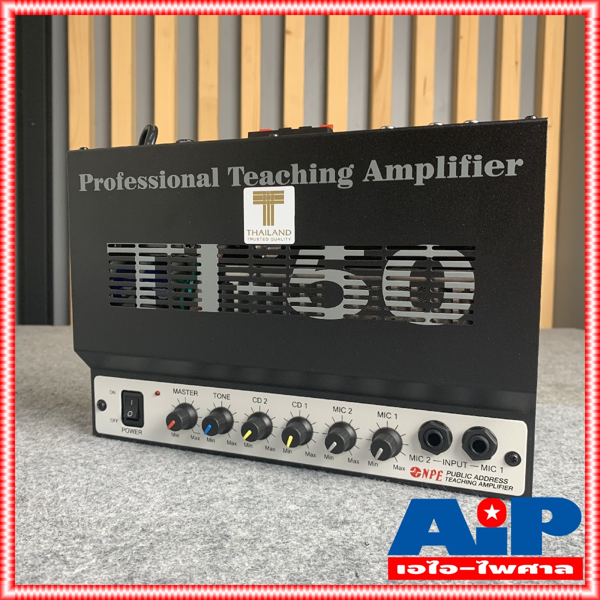 NPE TI50 TEACHING AMP แอมป์ ติดผนัง TI 50 เครื่องขยาย ติดห้องเรียน TI-50 เครื่องเสียง ห้องเรียน เอไอ-ไพศาล