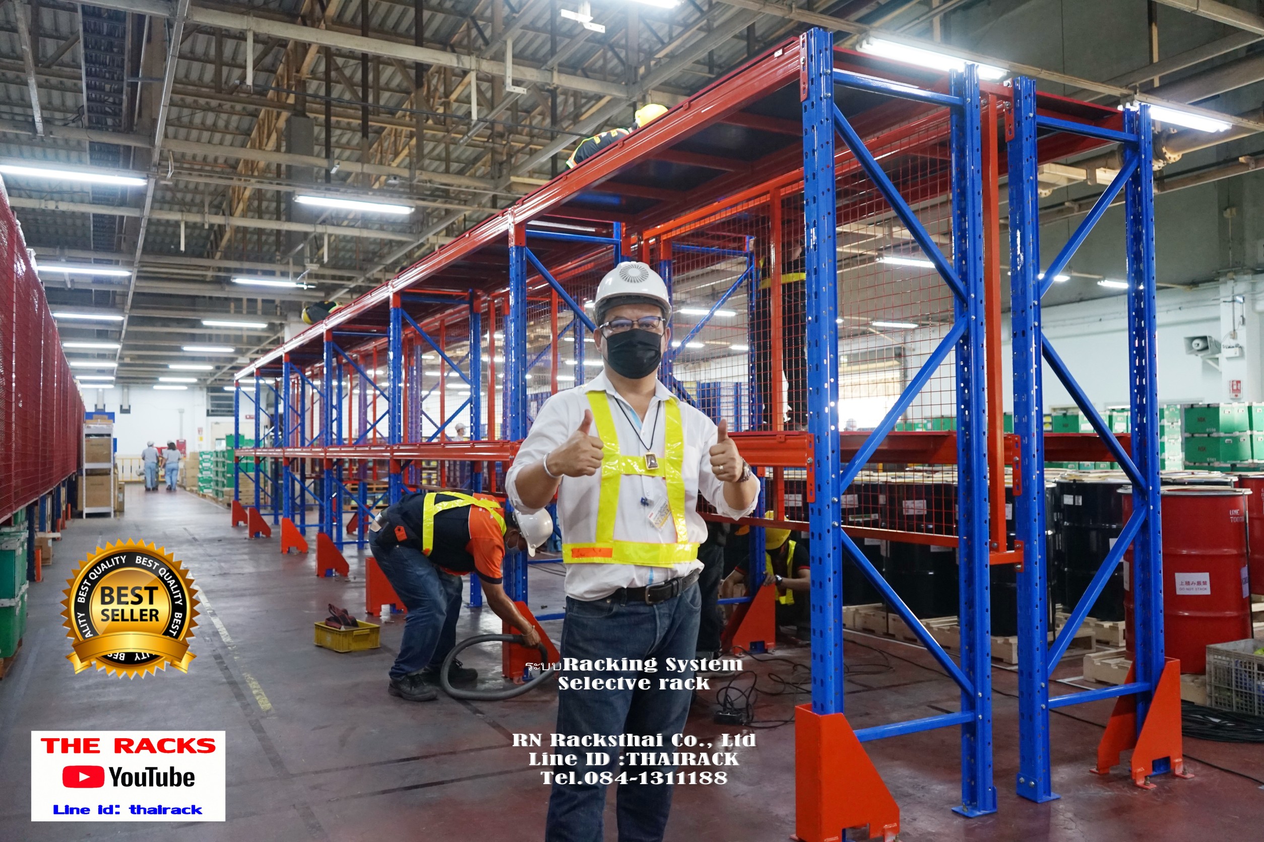 ขายชั้นวางสินค้าอุตสาหกรรมมือส อง