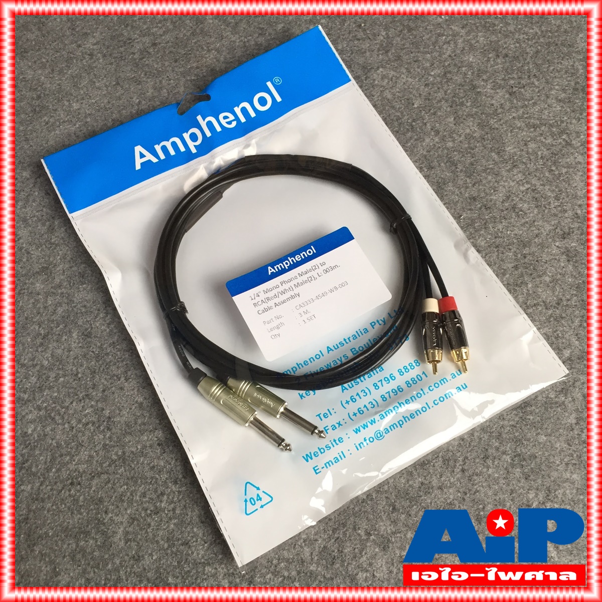 AMPHENOL สายRCAx2 ออก PHONEx2 3M CA3333-4549-WB-003 สายสัญญาณ RCA 2หัว ออก ปลั๊กไมค์ โมโน 2หัว ยาว 3เมตร