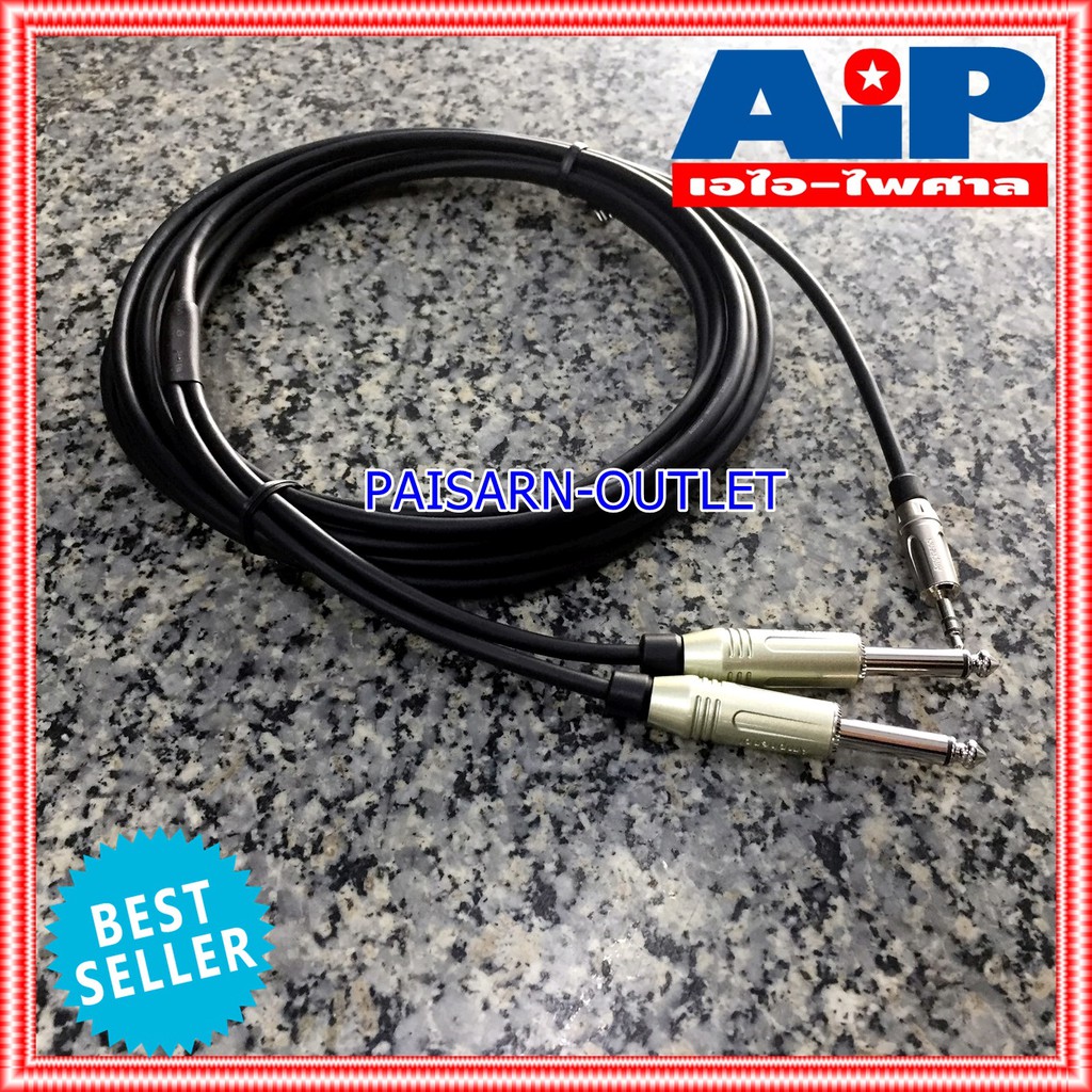 5เมตร AMPHENOL สาย TR-ST - PHONEx2 5M CA52-3333-WB-005 AMPHENOL สายTR-ST-PHONEx2 3M สายสัญญาณ TR-ST ออก ปลั๊กไมค์ โมโน 2หัว ยาว 5เมตร สายคอมเข้ามิกซ์