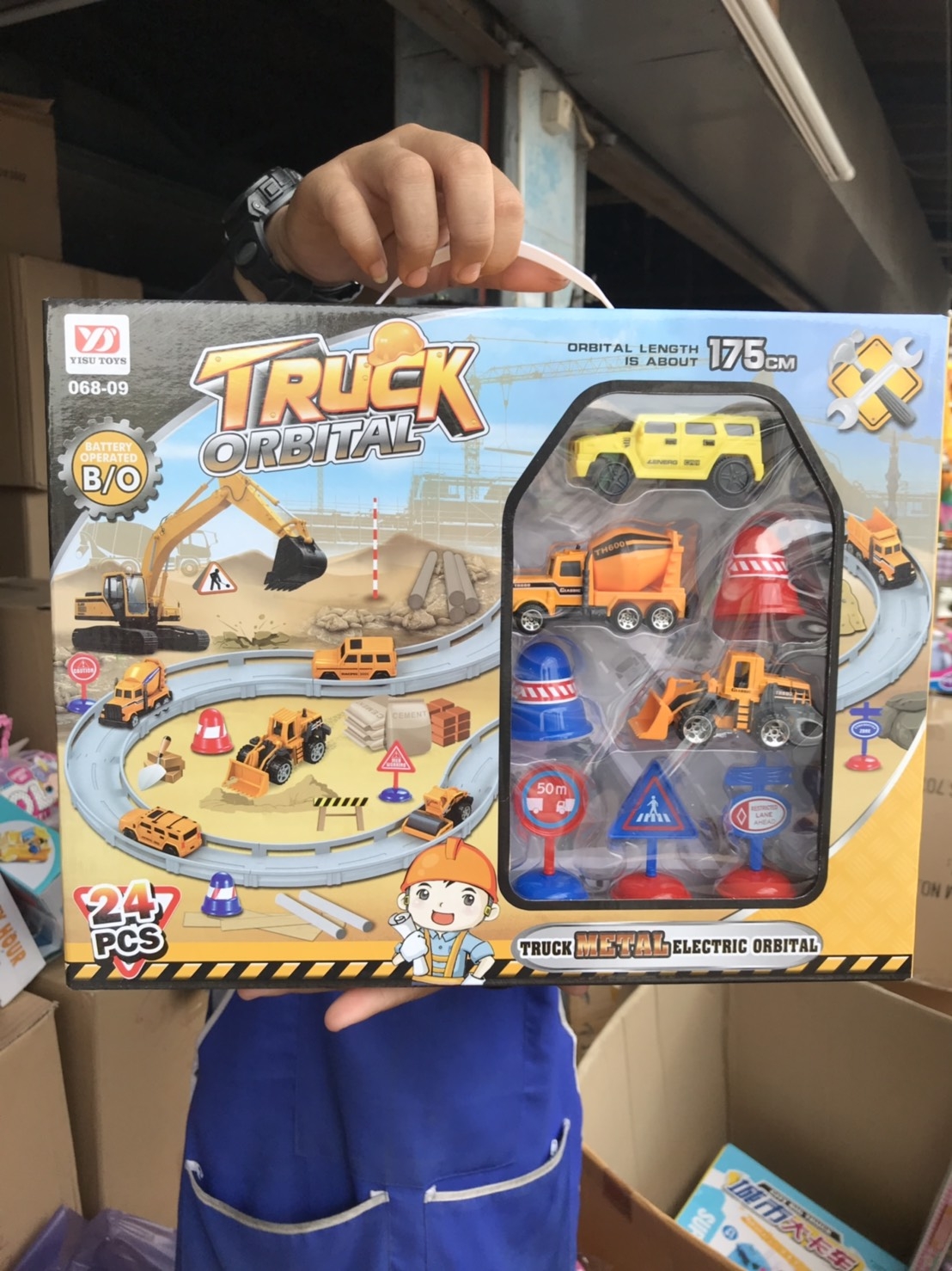 068-09 ของเล่นเด็กรางรถก่อสร้าง รถของเล่น กล่องละ