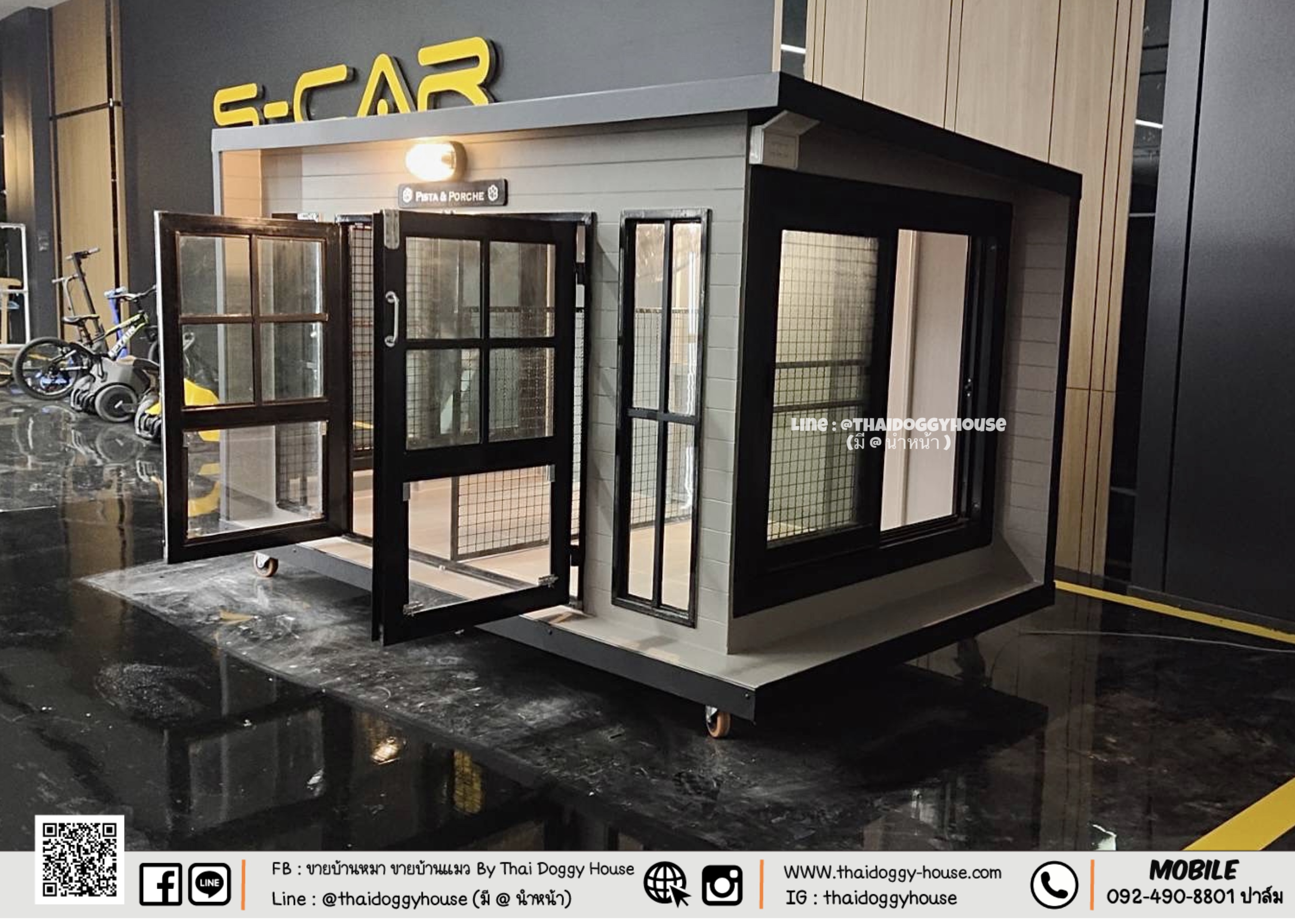 บ้านหมา บ้านแมว แบบกระจก รองรับการติดแอร์