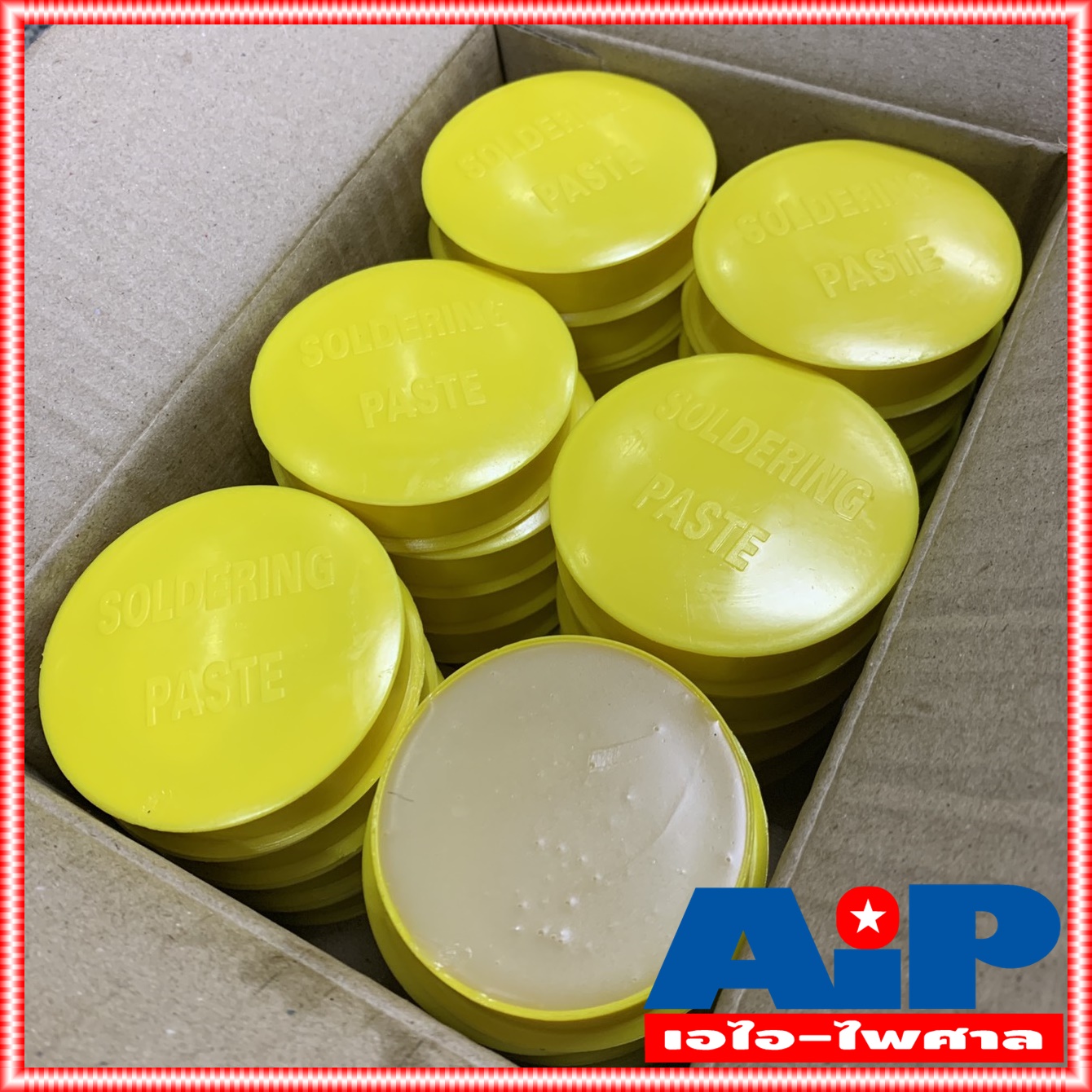 ยกกล่อง24ตลับ ฟักไซด์ หรือ ฟลักซ์ น้ำยาประสานสำหรับบัดกรี ( Flux or Soldering Paste ) ตลับสีเหลือง A2 ใช้ร่วมกับ ตะกั่ว