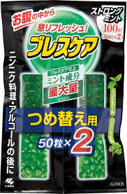 Breath Care Strong Dark Mint (ชนิดเติม 50 เม็ด) แคปซูลน้ำหอมที่ให้ลมหายใจหอม กลิ่นมิ้นต์เข้มข้น เพื่อลมหายใจสดชื่นจากกระเพาะอาหาร ช่วยลดกลิ่นปากชนิดซอฟเจล เพื่่อมารยาทในการหายใจกับตัวเองและผู้คนรอบข้างค่ะ