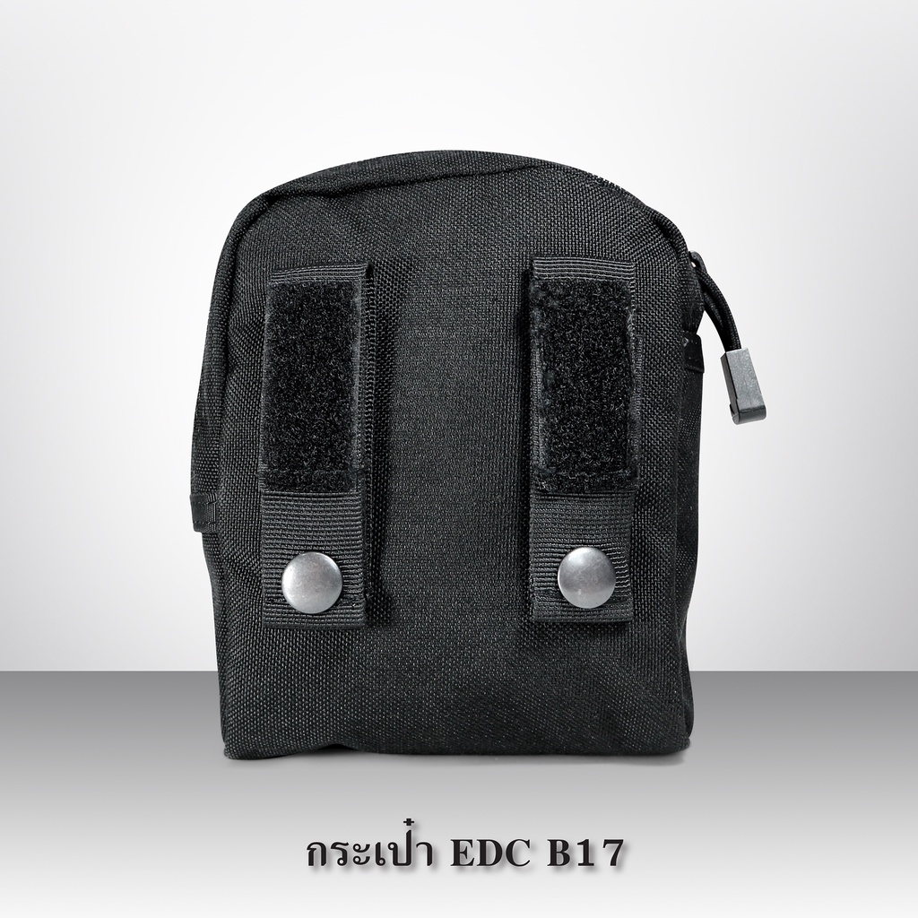 กระเป๋าอเนกประสงค์ EDC B17﹝Tactical Vest﹞