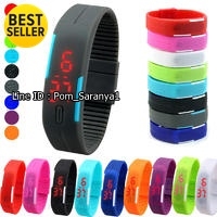 นาฬิกาข้อมือ ซิลิโคน พรีเมี่ยม ของพรีเมียม ของที่ระลึก ของชำร่วย Digital Watch (4)(1)