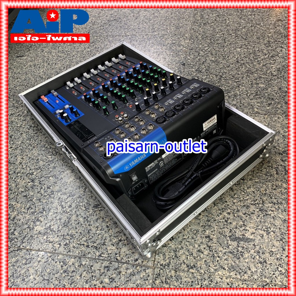แร็คเปล่าไม่รวมมิกซ์เซอร์ COMPACT RACK RACK MIXER สำหรับ YAMAHA MG12XU MG12 MG 12 MG-12 (ราคาไม่รวมมิกซ์) เอไอ-ไพศาล