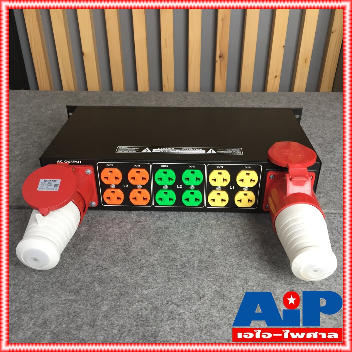 COMSON AEC-639 LOAD CENTER ชุดตู้โหลดจ่ายไฟ AEC 639 AEC639 ตู้โหลดจ่ายไฟ3เฟส ชุดควบคุมปลั๊กจ่ายไฟ เอไอ-ไพศาล