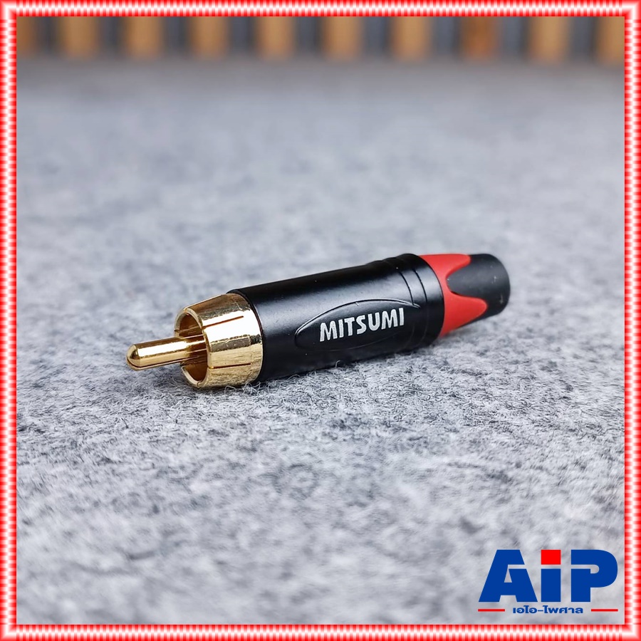 1ตัว MITSUMI 911R43EXR RCA สีแดง ขั้วทอง แจ็คอาร์ซีเอตัวผู้ ปลั๊ก RCA สำหรับเข้าสาย ต่อ สายสัญญาณ RCA ตัวผู้ เอไอ-ไพศาล