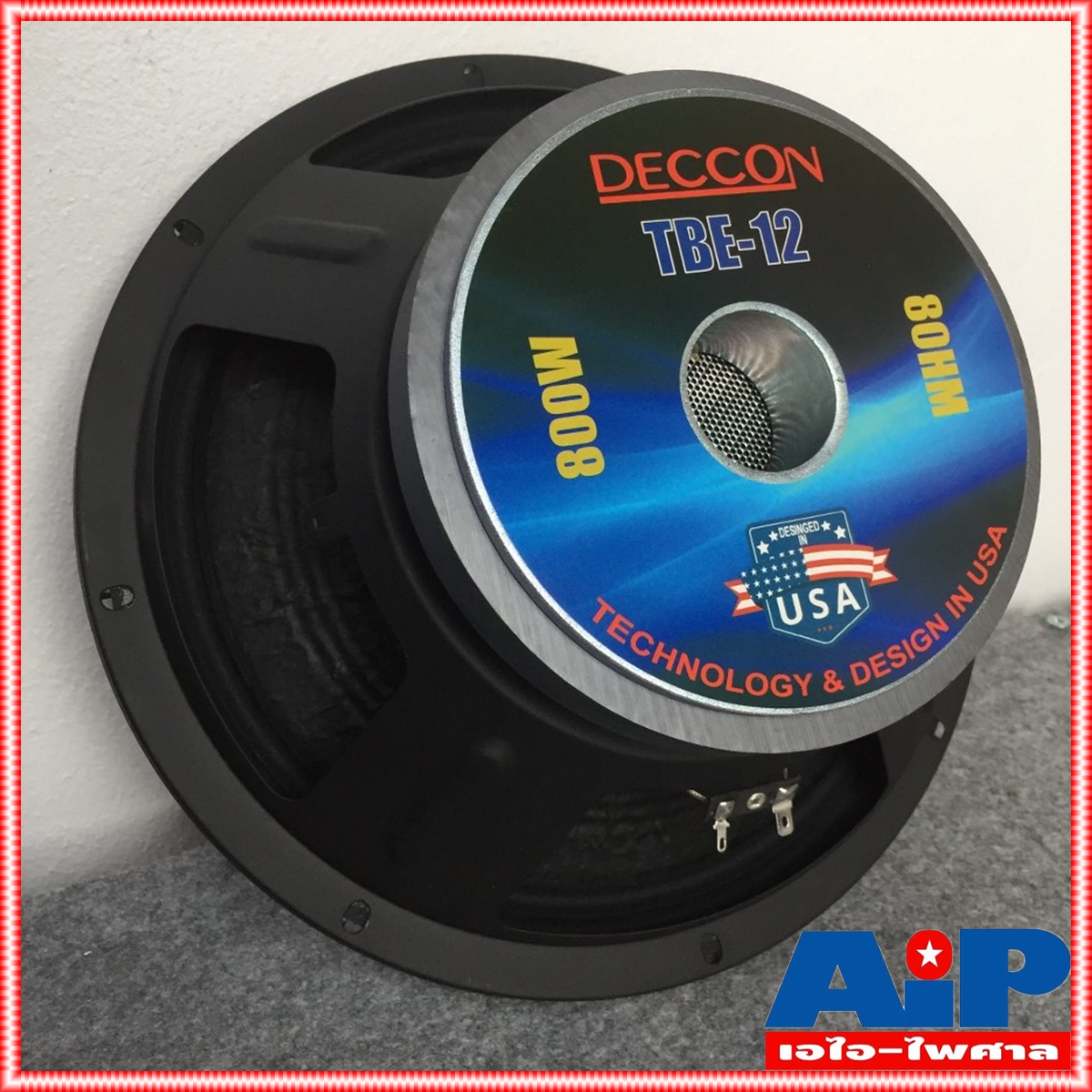 1 ดอก DECCON TBE-12 ลำโพง12นิ้ว กำลังขับสูงสุด 800 วัตต์ ความต้าน 8 โอห์ม เหมาะสำหรับเครื่องเสียงบ้าน TBE12 TBE 12 เอไอ-ไพศาล +++
