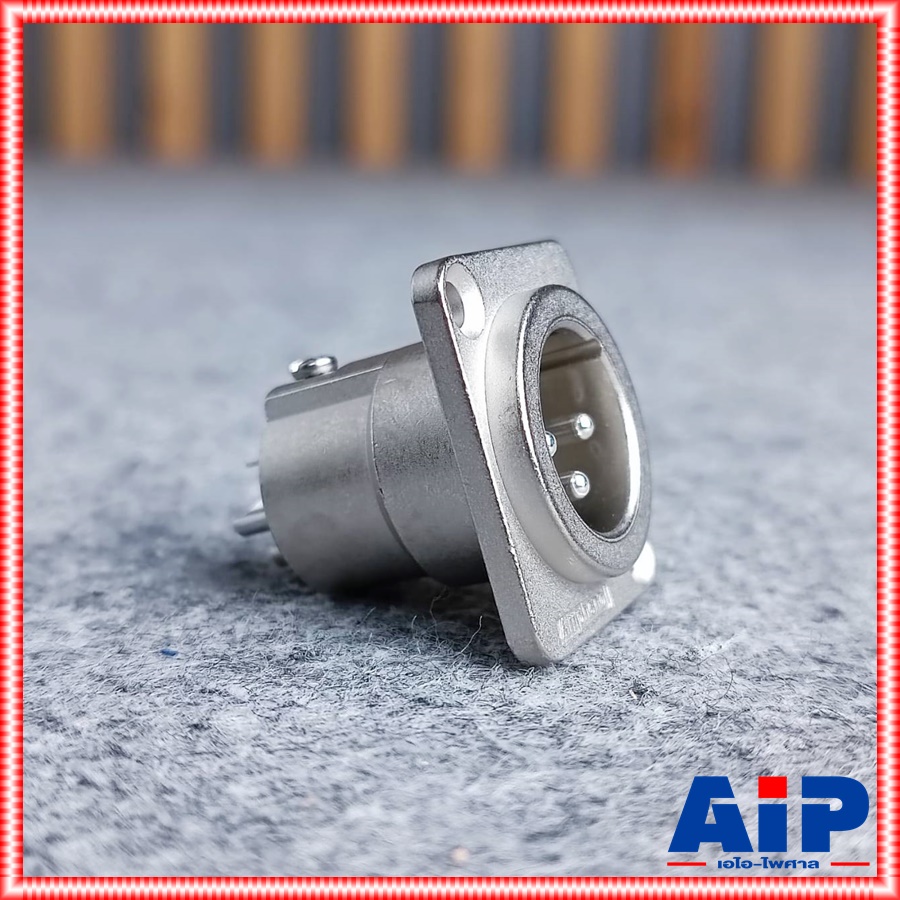 AMPHENOL AC3MMDZ XLR ติดแท่น ตัวผู้ แคนนอนผู้ ติดแท่น CANNONผู้ AC 3 MMDZ AC-3 MMDZ เอไอ-ไพศาล