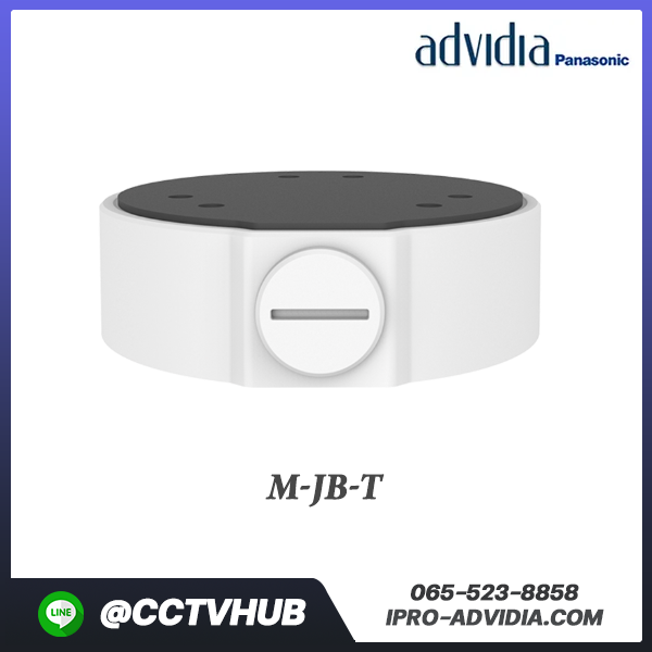 Advidia accessory l M-JB-T ROUND JUNCTION BOX FOR M-44-V-T & M-46-V