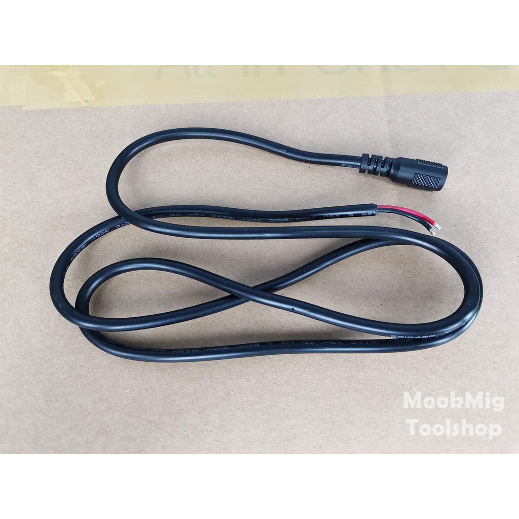 Jack DC Male แจ๊คดีซี ตัวผู้ ตัวเมีย ทองแดงใหญ่ๆ 18AWG พร้อมสาย PVC อย่างดี 5.5*2.1 เลือกความยาวสายได้ งาน PowerBox