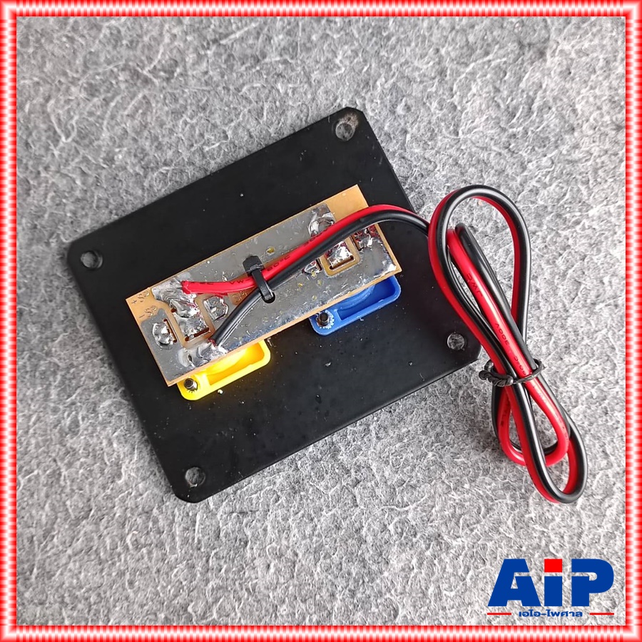 ทรงนอน ขั้วฟ้า+เหลือง COMSON แท็ปสเปคคอนx2 ทรงนอน8x9.5cm แท็บลำโพงเหล็กพร้อมแจ็คสเป็คคอน*อาจเปลี่ยนสี* พร้อมสายลำโพง เอไอ-ไพศาล