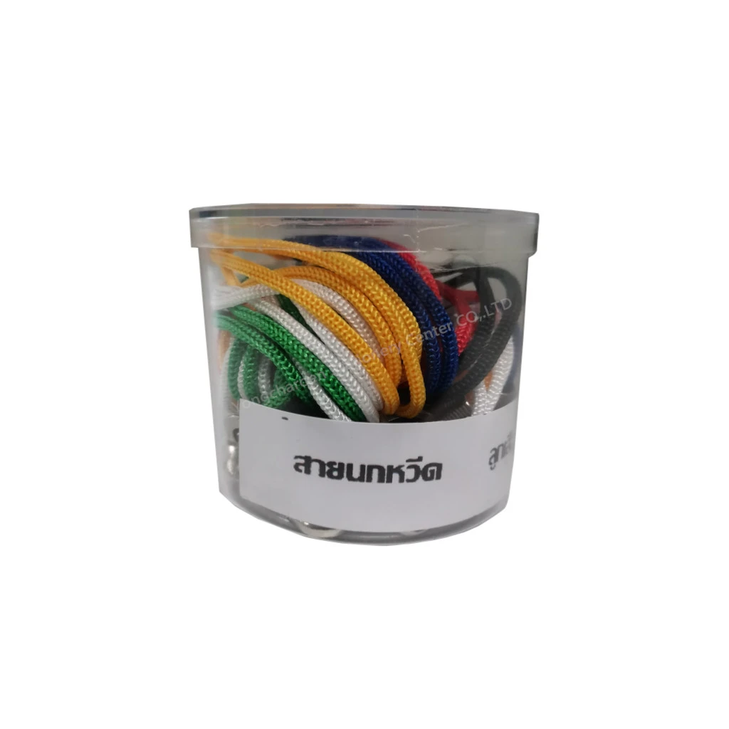 สายนกหวีด